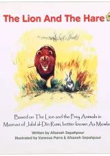 کتاب The Lion and the Hare