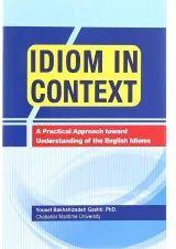 کتاب IDIOM In Context
