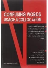Confusing Words Usage and Collocation
