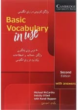 Vocabulary in Use Basic Second Edition