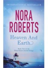 کتاب Heaven and Earth