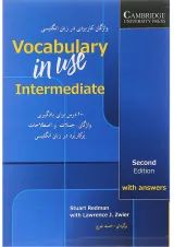Vocabulary in use Intermediate Second Edition
