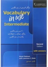 Vocabulary in use Intermediate Second Edition