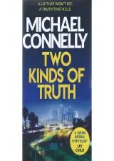 Two Kinds of Truth