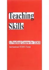 کتاب Teaching Skills