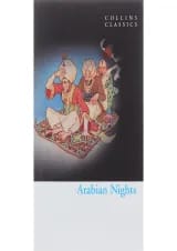 کتاب Arabian Nights