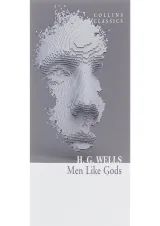 کتاب Men Like Gods