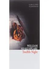 کتاب twelfth Night