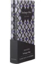 کتاب Northanger Abbey Gift Pack