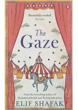 کتاب The Gaze