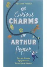 کتاب The Curious Charms Of Arthur Pepper