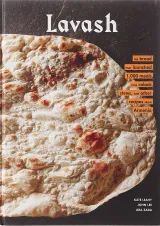 کتاب Lavash