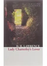 کتاب Lady Chatterleys Lover
