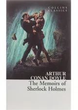 کتاب The Memoirs of Sherlock Holmes