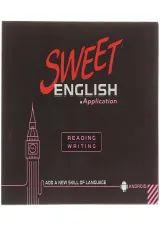 نرم افزار آموزشی Sweet English Reading