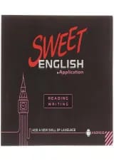 نرم افزار آموزشی Sweet English Reading