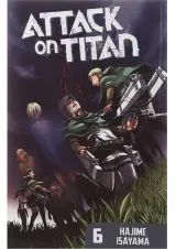 کتاب مصور Attack on Titan جلد 6