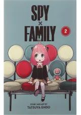 Spy x Family 2 Manga