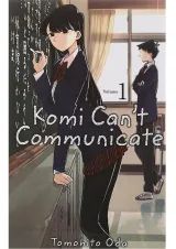 Komi Can't Communicate 1 Manga