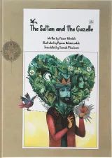 The Sultan and the Gazelle