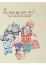 Filo Files Birthday Party