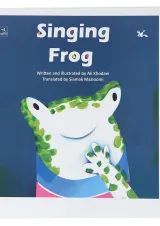 Singing Frog