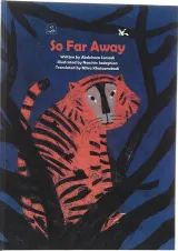 So Far Away