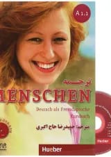 ترجمه Menschen A1.1
