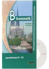 B Grammatik B1 B2