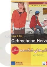 Gebrochene Herzen Leo & Co. Stufe 1