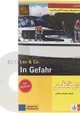 In Gefahr Leo & Co. Stufe 2