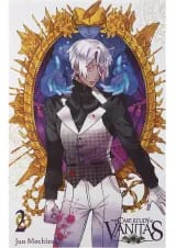 The Case Study of Vanitas 2 Manga