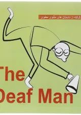The Deaf Man