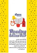 ریدینگ زرد reading قلم چی