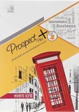prospect plus 2 زبان انگلیسی هشتم خط سفید