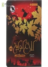 کتاب روباه مخملی مجموعه کلاغ کوکی جلد 2