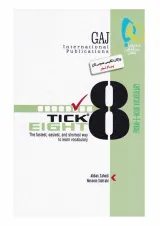 کتاب واژگان زبان انگلیسی عمومی پیام نور به روش TICK EIGHT