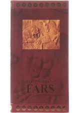 Travel Guide to Fars