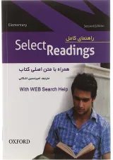 کتاب راهنمای کامل Select Readings Second Edition Elementary