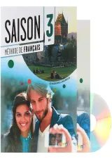 Saison 3 Livre de L'eleve + Cahier d'activites