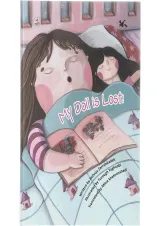 My Doll is Lost