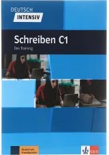 Deutsch Intensiv Schreiben C1