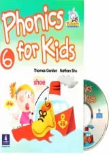 Phonics for Kids 6