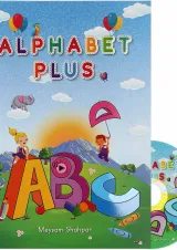 کتاب Alphabet Plus Workbook