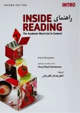 کتاب راهنمای Inside Reading Intro Second Edition