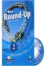 Round-Up 2 New Edition