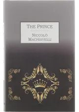 کتاب The Prince