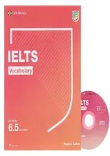 کتابIELTS Vocabulary up to band 6.5