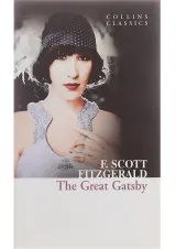 کتاب The Great Gatsby