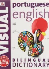 Portuguese English Bilingual Visual Dictionary